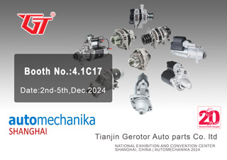 Automechanika Shanghai